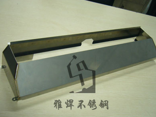 不銹鋼護(hù)罩