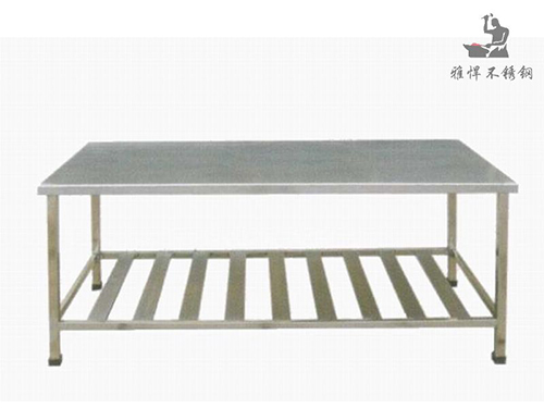 工作臺(tái)