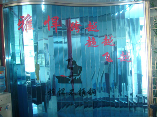 寶石藍鏡面不銹鋼背景